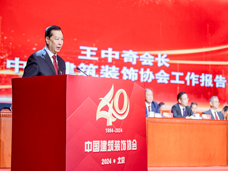 王中奇會(huì)長_副本.jpg